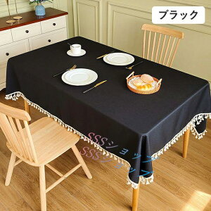 e[uNX   hh Ȗ e[u}bg n a_ ` wK fXNJo[ Jo[ Hp k e[uJo[ }`NX H͗lւ @\ t