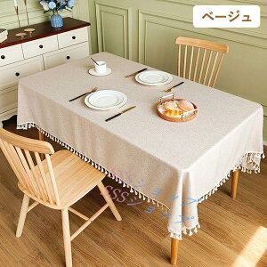 e[uNX   hh Ȗ e[u}bg n a_ ` wK fXNJo[ Jo[ Hp k e[uJo[ }`NX H͗lւ @\ t