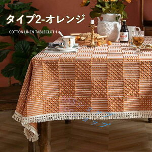 e[uNX  a_ e[u}bg  ` fXNJo[ wK Jo[ Hp Vv n k sAmJo[ e[uJo[ }`NX  @\ 