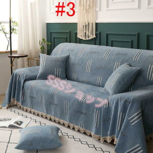 �\�t�@�[�J�o�[ �k���� 3�l�|�� �ւ��J�o�[ ������� �ѕz ���p �}���`�J�o�[ �k���� �\�t�@�J�o�[ ������� �����` �u�����P�b�g2�l�|�� 3�l�|�� 4�l�|�� �J�o�[ �t�@�u���b�N �\�t�@ �Ђ��|