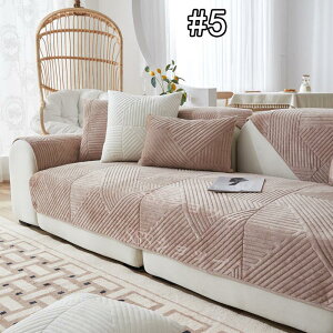 ソファーカバー 1人掛け グリーン 2人掛け 3人掛け ソファカバー シートクッション マルチカバー 長方形 暖かい 防寒対策 おしゃれ 新生活 北欧風 ソファーマット ソファーパッド 肘付き 肘