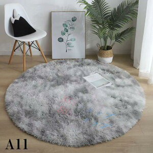 ���������~�`���O �ی^�J�[�y�b�g16�F �~�` ���O�}�b�g �~�`�O�~ �􂦂� ����~�� �h�� �ϖ��Ր� �l�G�ʗp �ӂ�ӂ� �_�炩�� �_�̂悤�Ȕ��G�� �I�[���V�[�Y�� �E�H�b�V���u�� ������ ���O