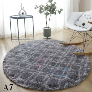 ~`O ی^J[ybg16F ~` O}bg ~`O~ 􂦂 ~ h ϖՐ lGʗp ӂӂ _炩 _̂悤ȔG I[V[Y EHbVu  O