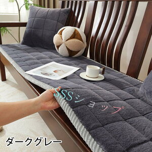 \t@[pbh  ӂӂ  g 􂦂 邾 V[gNbV \t@Jo[ \t@}bg 3l| 2l ʃJo[ ʂ zc `FA ` Lg ւ L