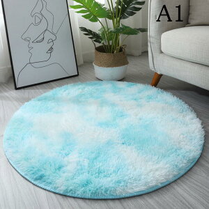 送料無料円形ラグ 丸型カーペット 9色 円形 ラグマット 円形絨毯 洗える 滑り止め 防音 耐磨耗性 四季通用 ふわふわ 柔らかい 雲のような肌触り オールシーズン ウォッシャブル お洒落 ラグ