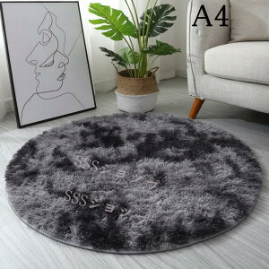 ~`O ی^J[ybg 9F ~` O}bg ~`O~ 􂦂 ~ h ϖՐ lGʗp ӂӂ _炩 _̂悤ȔG I[V[Y EHbVu  O