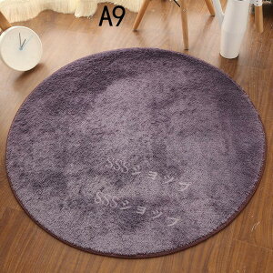 ~`O ی^J[ybg 16F ~` O}bg ~`O~ 􂦂 ~ h ϖՐ lGʗp ӂӂ _炩 _̂悤ȔG I[V[Y EHbVu  O