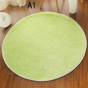 ���������~�`���O �ی^�J�[�y�b�g 16�F �~�` ���O�}�b�g �~�`�O�~ �􂦂� ����~�� �h�� �ϖ��Ր� �l�G�ʗp �ӂ�ӂ� �_�炩�� �_�̂悤�Ȕ��G�� �I�[���V�[�Y�� �E�H�b�V���u�� ������ ���O