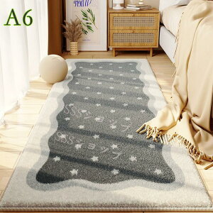 送無料 長方形ラグマット洗える シャギー 厚手 柔らかい 滑り止め 無地 ベッドルーム リビング 北欧 インテリア ふわふわ 絨毯抗菌 防臭 ふわふわ 秋冬 冷房 床暖房対応 防音 床暖房 ホット