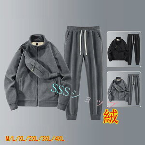 ZbgAbv W[W N {A Y  XEFbg XGbg㉺ Y XEFbgZbgAbv  Wbvp[J[ pc ㉺Zbg W[W _X i  j