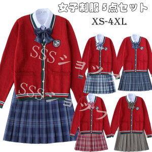 q ZbgZ q Ǝ w X[c w Zbg qZ  5_Zbg  ㉺Zbg XJ[gX[c ̎q X[c J[fBK q \