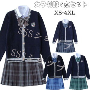 q ZbgZ q Ǝ w X[c w Zbg qZ  5_Zbg  ㉺Zbg XJ[gX[c ̎q X[c J[fBK q \