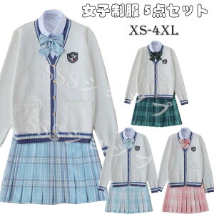 q ZbgZ q Ǝ w X[c w Zbg qZ  5_Zbg  ㉺Zbg XJ[gX[c ̎q X[c J[fBK q \