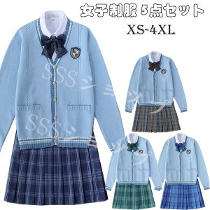 q ZbgZ q Ǝ w X[c w Zbg qZ  5_Zbg  ㉺Zbg XJ[gX[c ̎q X[c J[fBK q \