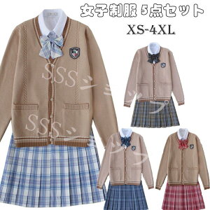 JK ZbgZ q Ǝ w X[c w Zbg qZ  5_Zbg  ㉺Zbg XJ[gX[c ̎q X[c J[fBK q \ R