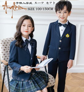 wX[c q tH[}X[c@`FbNXJ[g LbY Ǝqw㉺Zbg jqY{Zbgj̎q ̎q w X[c tH[} j̎q ܎O X[c 