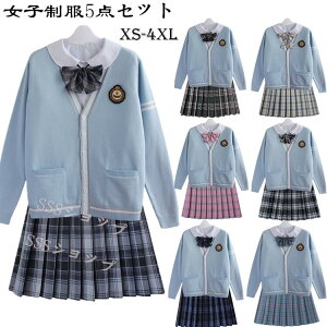 q ZbgZ q Ǝ w X[c w Zbg qZ  5_Zbg  ㉺Zbg XJ[gX[c ̎q X[c J[fBK q \