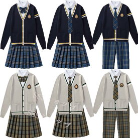 jk 制服 5点セット カーディガン　制服 リボン　チェック柄 プリーツスカート　女子 スカートセット 男子ズボンセット 入学 高校 中学 学生服　なんちゃって制服 女子高生スカート レディース 制服 セット 男子制服セット カップルセットXS-4XL