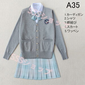 q ZbgZ q Ǝ w X[c w Zbg qZ  5_Zbg  ㉺Zbg XJ[gX[c ̎q J[fBK q \ RXv