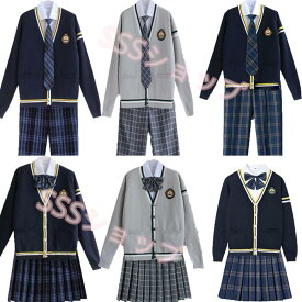 jk 制服 5点セット カーディガン　制服 リボン　チェック柄 プリーツスカート　女子 スカートセット 男子ズボンセット 入学 高校 中学 学生服　なんちゃって制服 女子高生スカート レディース 制服 セット 男子制服セット カップルセット