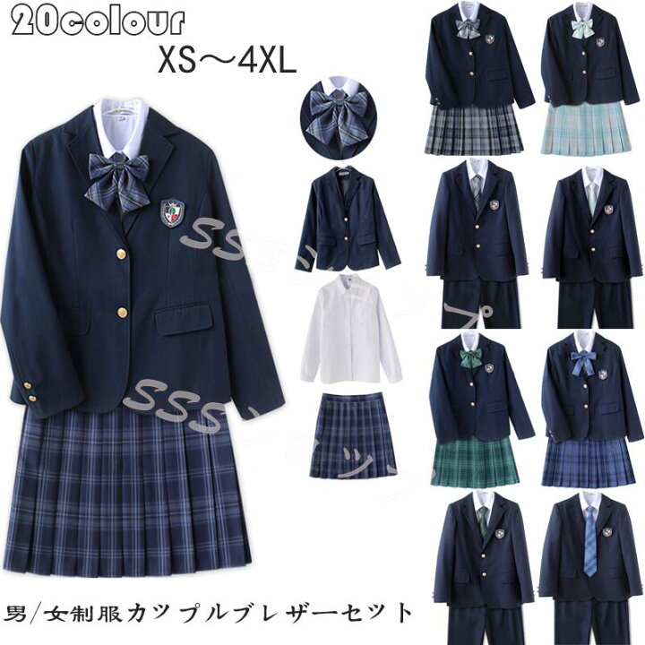 楽天市場】jk 制服 5点セット ブレザー制服 リボン チェック柄  