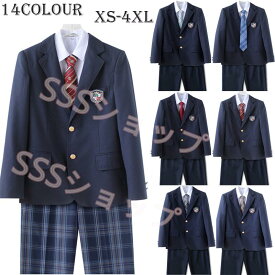 dk 制服 5点セット ブレザー制服男の子 入学式 スーツ 卒業式 スーツ 大きいサイズあり 学生服 上下セット男子高生 制服 コスプレ入学式 卒業式 スーツ 制服 ブレザー5点セット[ブレザー＋長袖シャツ＋バッジ＋ズボン＋ネクタイ] XS-4XL