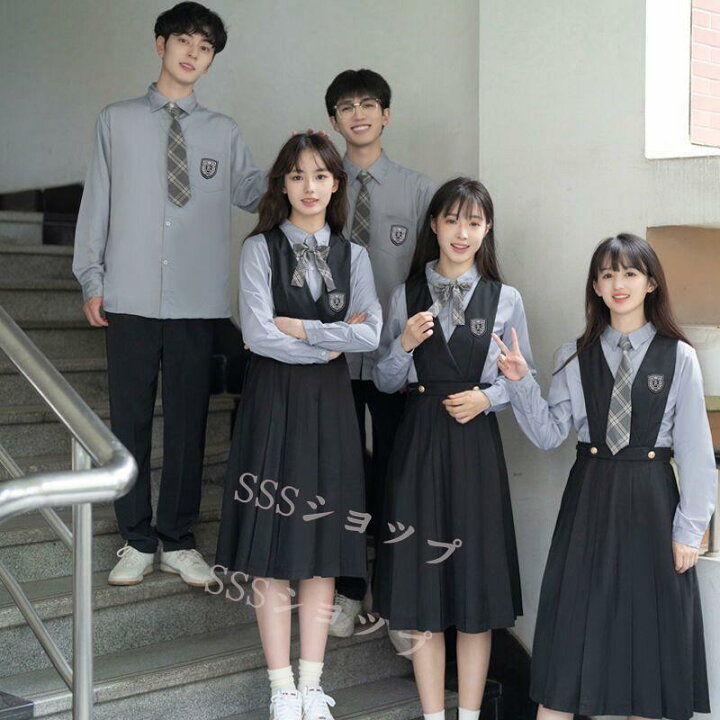 楽天市場】制服 男 女子高生 高校生 ズボン/スカート 半袖 長袖シャツ 
