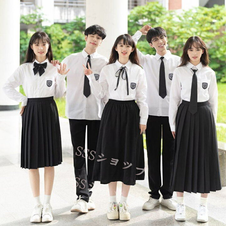 楽天市場】制服 男 女子高生 高校生 ズボン/スカート 半袖 長袖シャツ 