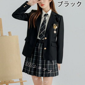 jk 制服スクールブレザー 制服 ブレザー 高校生 女子用ジャケット スクールブレザー メンズ 制服 学生服 ブレザートップス 女子ブレザー制服ジャケット スクールウエアコスプレ衣装コスチューム 高校生 学生服 学生制高校の通学・卒業式・入学式