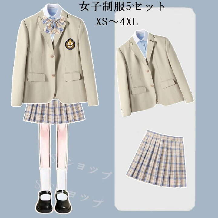 楽天市場】jk 制服 5点セット ブレザー制服 リボン チェック柄  