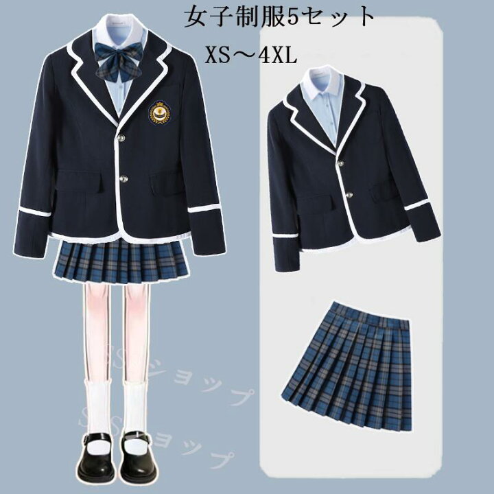 楽天市場】jk 制服 5点セット ブレザー制服 リボン チェック柄 