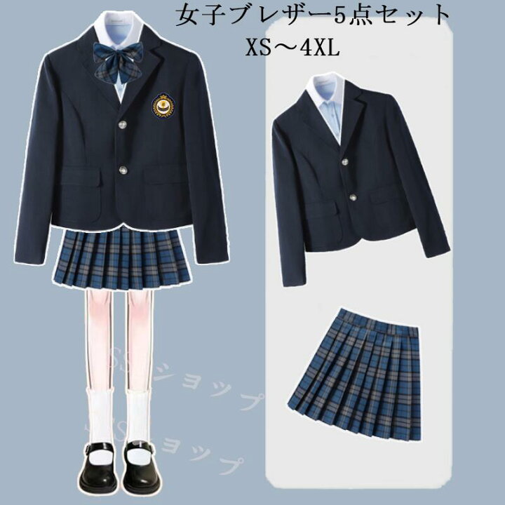 楽天市場】jk 制服 5点セット ブレザー制服 リボン チェック柄
