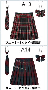 VFǉ  XJ[g `FbN XN[ XJ[g v[cXJ[g fB[X Z w ʊw q lC w XN[ q   lN^C q w NԎg