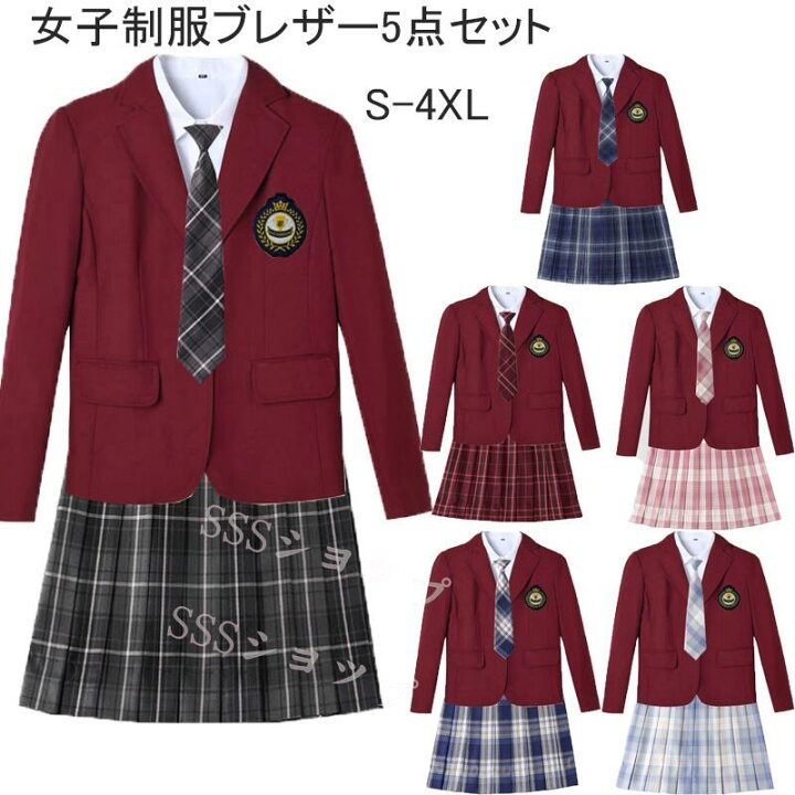 楽天市場】jk 制服 5点セット ブレザー制服 リボン チェック柄  