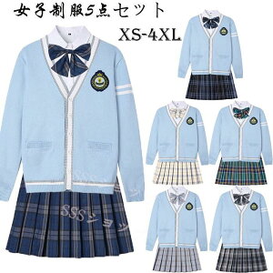 q ZbgZ q Ǝ w X[c w Zbg qZ  5_Zbg  ㉺Zbg XJ[gX[c ̎q X[c J[fBK q \