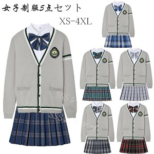 q ZbgZ q Ǝ w X[c w Zbg qZ  5_Zbg  ㉺Zbg XJ[gX[c ̎q X[c J[fBK q \