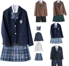 jk 制服 5点セット ブレザー制服 リボン　チェック柄 プリーツスカート　女子 スカートセット 男子ズボンセット 入学 高校 中学 学生服　なんちゃって制服 女子高生スカート レディース 制服 セット 男子制服セット カップルブレザーセットXS-4XL