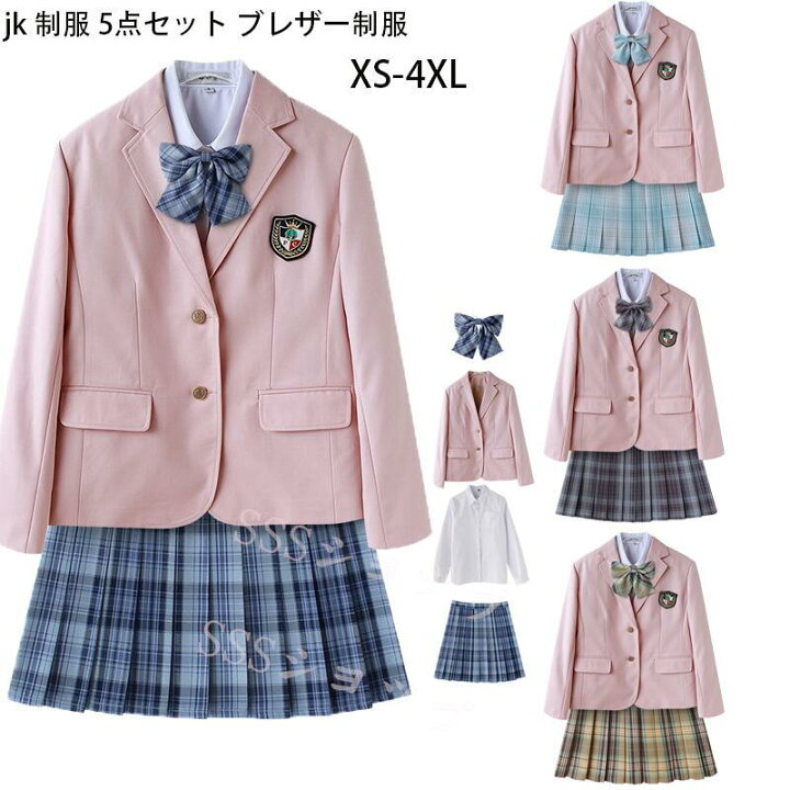 楽天市場】jk 制服 5点セット ブレザー制服 リボン チェック柄  