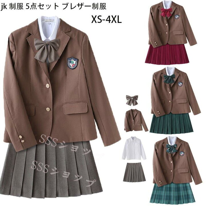 楽天市場】jk 制服 5点セット ブレザー制服 リボン チェック柄  