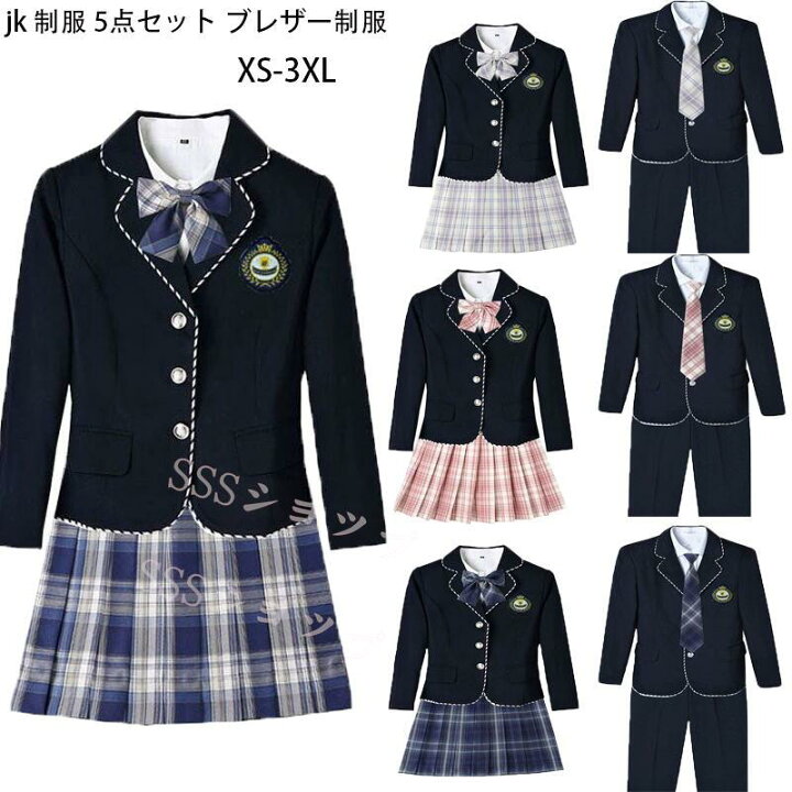 楽天市場】jk 制服 5点セット ブレザー制服 リボン チェック柄 