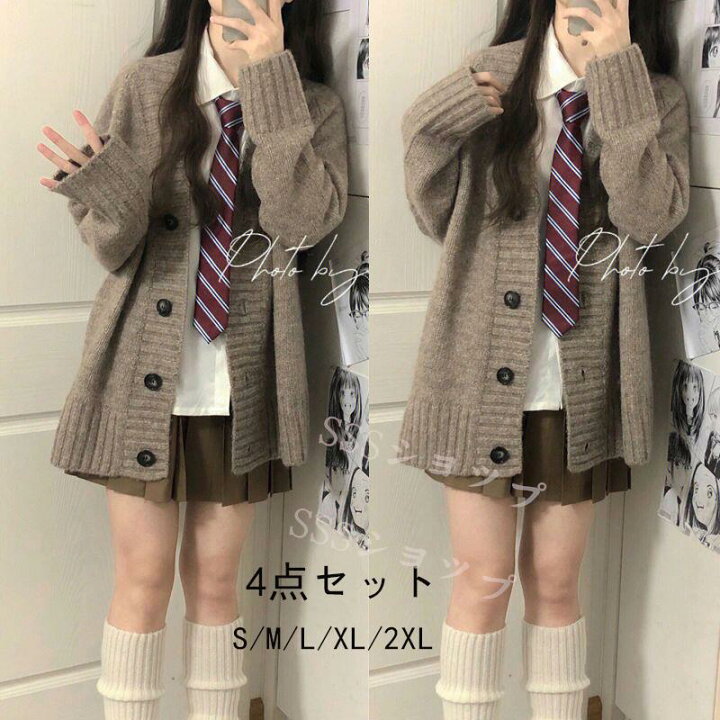 楽天市場】レディース4点セット カーディガン 制服 ネクタイチェック柄 