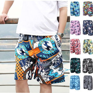 T[tpc Y n[tpc V[gpc r[`pc   ڐG⊴   {[hV[c bVK[h 