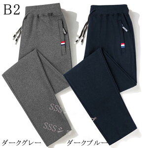 yzXEFbgWK[pc Y OpcX `mpc Xgb`pc EFbgpc Stpc W[W Y{ n 傫TCY  Vv IV H ~ 