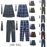 学生制服スカート 制服 スラックス メンズ 2点セット チェック柄 プリーツスカート スクール 制服 ネクタ…