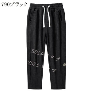 yzXEFbgWK[pc Y OpcX `mpc Xgb`pc EFbgpc Stpc W[W Y{ n 傫TCY Vv IV H ~ t 