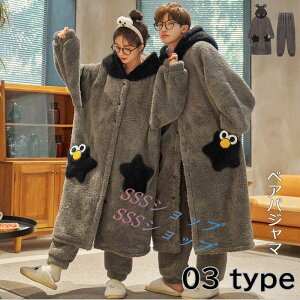 Jbv|Pbg yApW} ѕz RR pW} yA  [EFA XEFbg ㉺Zbg ~ fB[X Y iCgKE OJ  ӂ [EGA jZ