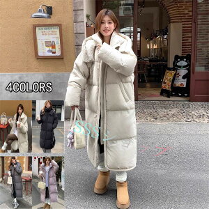 yzR[g ȃR[g ȃWPbg _ER[g fB[X  R[g 傫TCY _EWPbg ~ JWA O y g AE^[ JWA l w