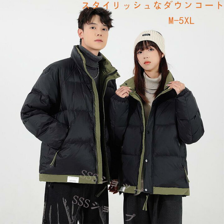 楽天市場】ダウンジャケット メンズ 大きいサイズ 男女兼用 レディース 