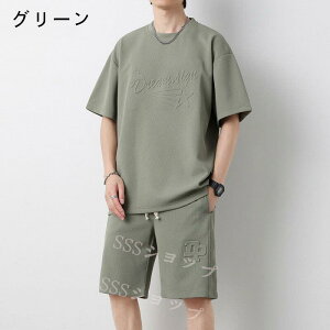 ZbgAbv Y  傫TCY W[W ㉺Zbg  tVc n[tpc XEFbg   n JWA  [EFA g[jO X|[cEFA ĕ