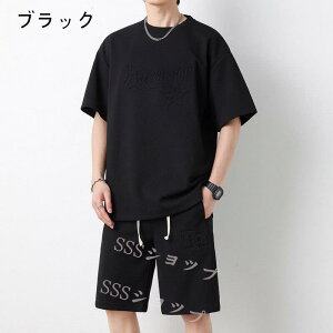 ZbgAbv Y  傫TCY W[W ㉺Zbg  tVc n[tpc XEFbg   n JWA  [EFA g[jO X|[cEFA ĕ